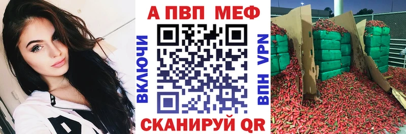 Купить закладку Конопля  COCAIN  Меф мяу мяу  Таруса