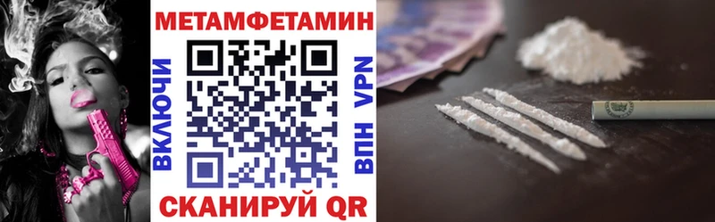 АМФ 98%  Купить  Таруса 