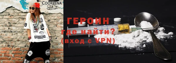 скорость Нестеровская
