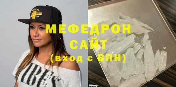ешки Касимов