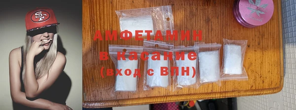 кокаин колумбия Фёдоровский