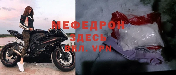 ГАЛЛЮЦИНОГЕННЫЕ ГРИБЫ Кодинск