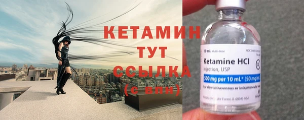 кокаин колумбия Фёдоровский
