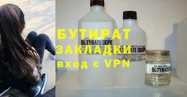 дурь Карталы