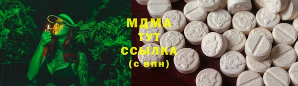 дурь Карталы