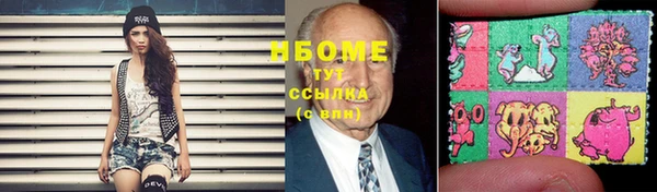 бошки Калининец