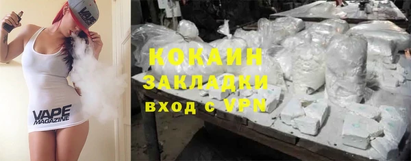 каннабис Каменка