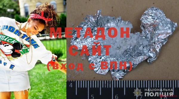 бошки Калининец