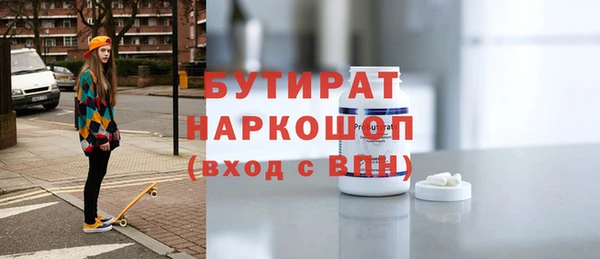 кокаин колумбия Фёдоровский