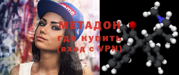 кокаин колумбия Фёдоровский