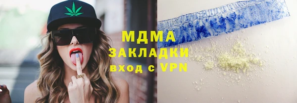 кокаин колумбия Фёдоровский