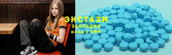 скорость Нестеровская