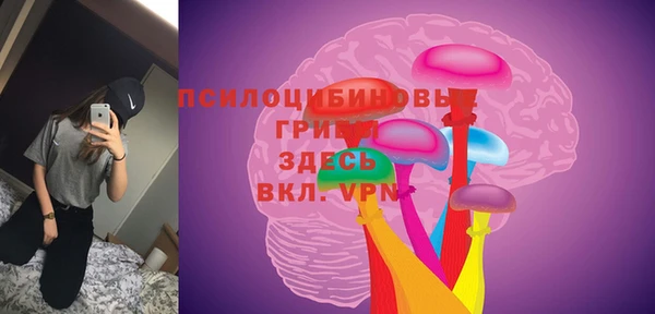 бутик Карпинск