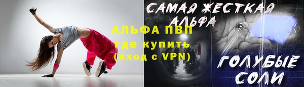 ешки Касимов