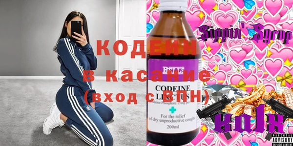 скорость Нестеровская