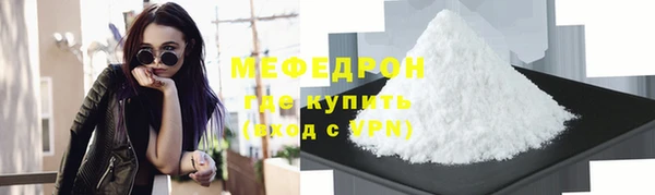 кокаин колумбия Фёдоровский
