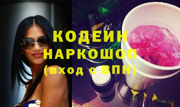 бошки Калининец