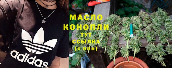 mix Киренск
