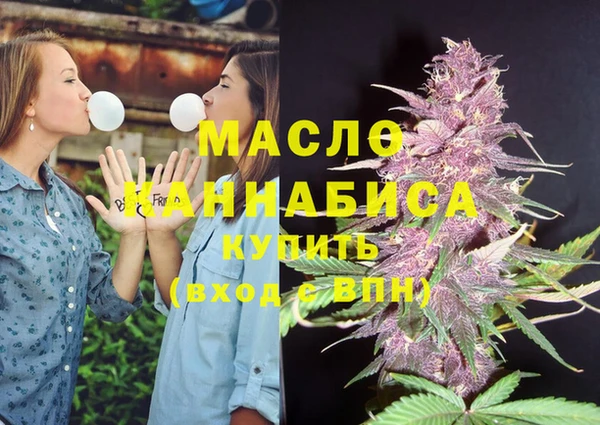 бошки Калининец