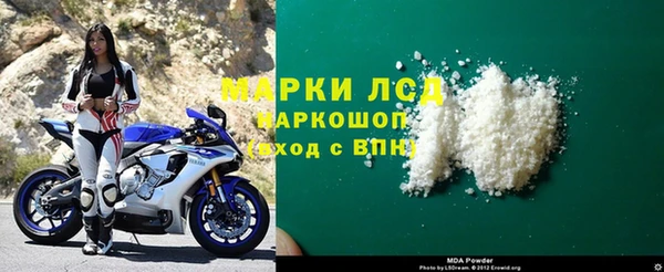 бошки Калининец