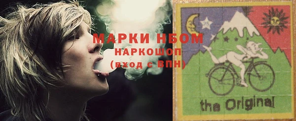 кокаин колумбия Фёдоровский