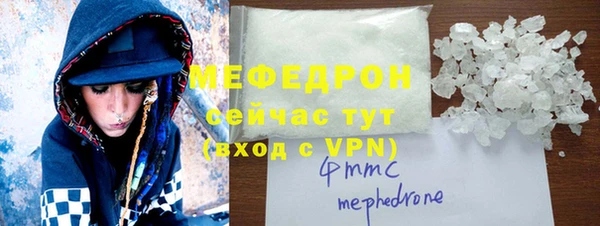 бутик Карпинск