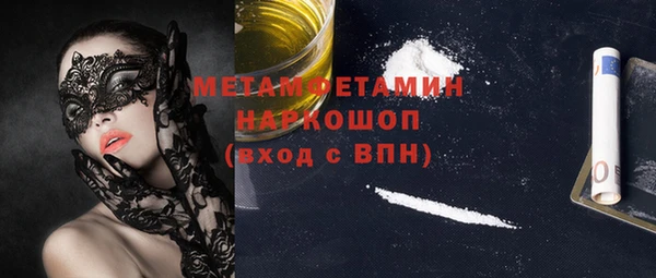 дурь Карталы