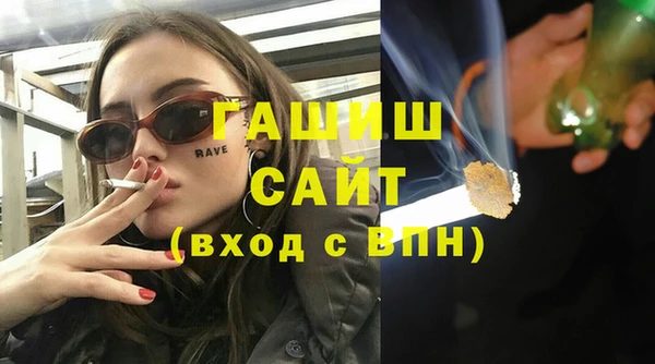 каннабис Каменка