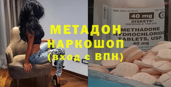 скорость Нестеровская