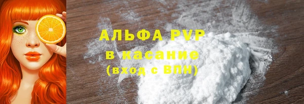 скорость Нестеровская